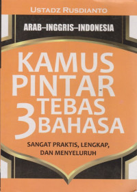 Image of Kamus Pintar Tebas 3 Bahasa