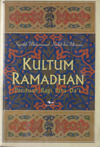 Image of Kultum Ramadhan : panduan bagi para da'i