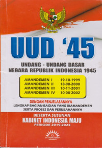Image of UUD 1945