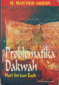 Image of Problematika Dakwah Hari ini dan Esok