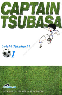 Image of Captain Tsubasa
