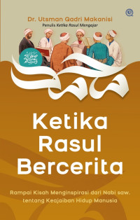 Image of Ketika Rasul Bercerita