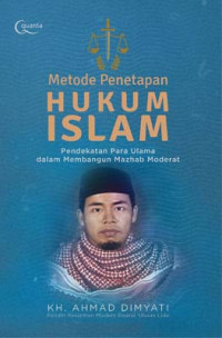 Image of Metode Penetapan Hukum Islam